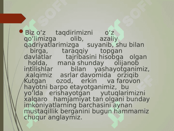 Arxeologiya va yordamchi fanlar 24 7