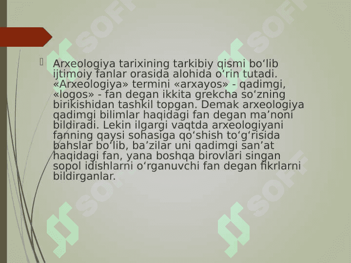 Arxeologiya va yordamchi fanlar 24 8