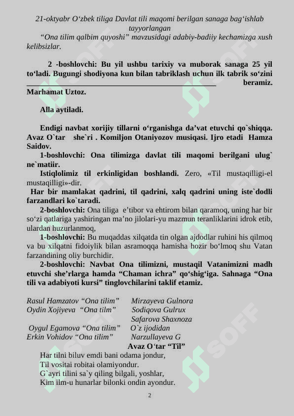 21_oktyabr_til_bayrami ssenariy 2
