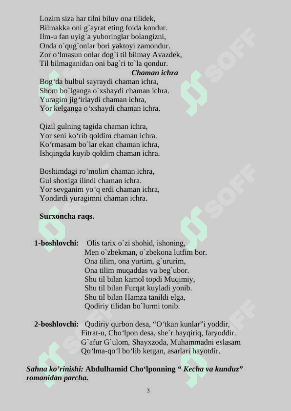 21_oktyabr_til_bayrami ssenariy 3