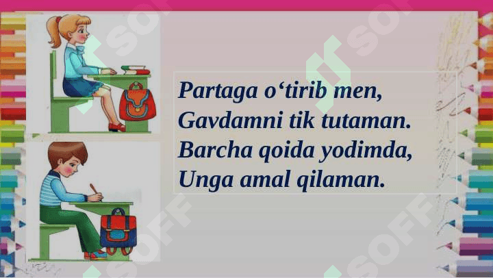 kichik  l harfi 6