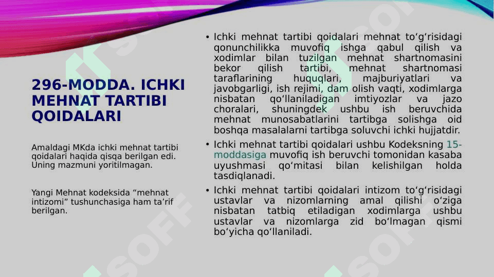 Kompensatsiya va imtiyozlar 4