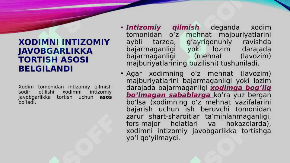 Kompensatsiya va imtiyozlar 8