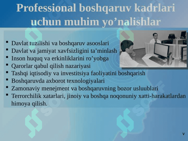 Inson resurslarini (HR) boshqarish asoslari va tashkiliy tuzilmasi.  Inson resurslarini rejalashtirish 8
