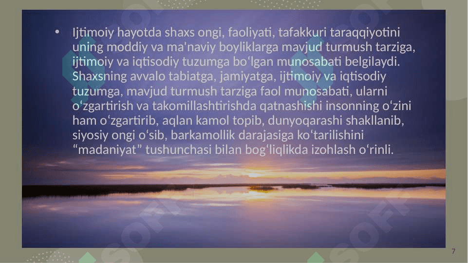 Ijtimoiy pedagogikaning tadqiqot obyekti 7