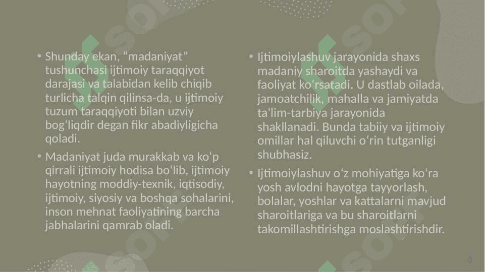 Ijtimoiy pedagogikaning tadqiqot obyekti 8