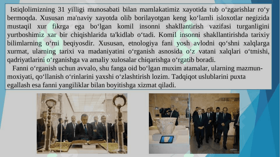 Etnologiyaga oid atamalar 2