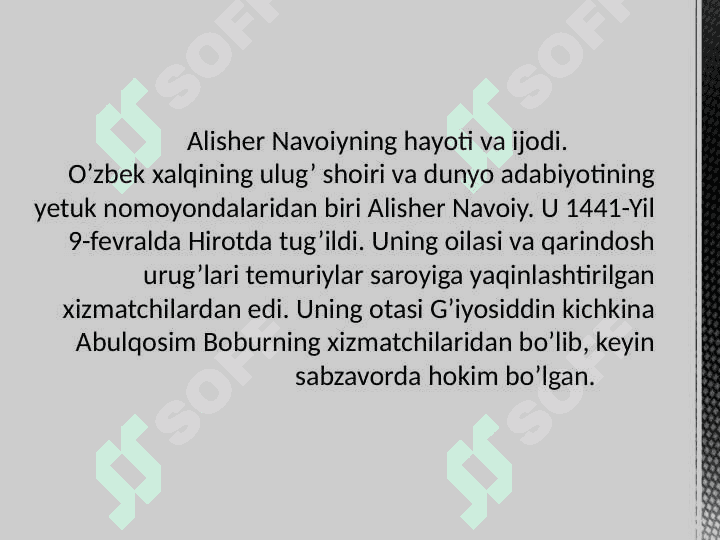 Alisher Navoiy asarlari tarbiyaviy ahamiyati 4