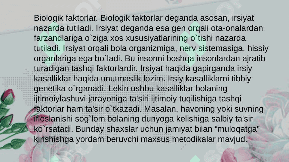 BOLANING SOTSIUMDA RIVOANISHI 7