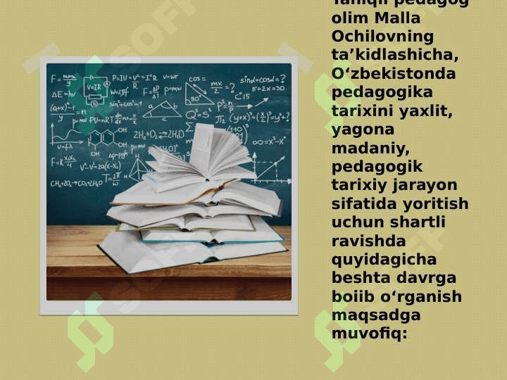 Pedagogikaning rivojlanish tarixi 5