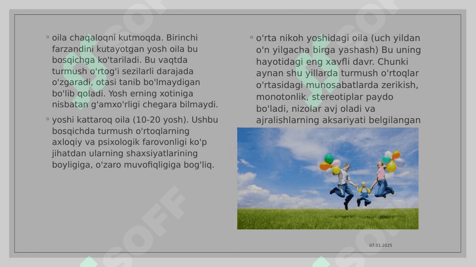 Oila turlari va ijtimoiy maqomi 7
