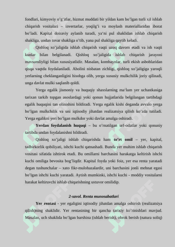 AGRAR MUNOSABATLARNING IQTISODIY MAZMUNI 3