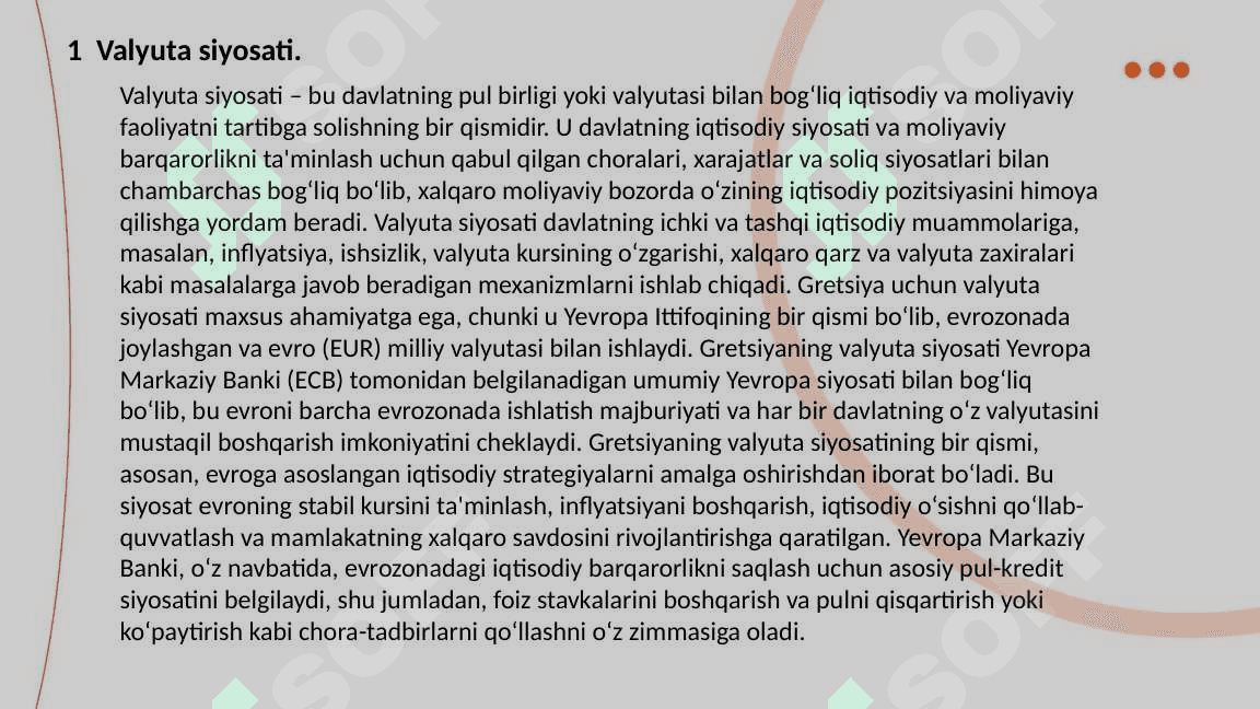 Gretsiya 3