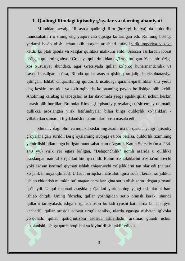 Qadimgi Rimdagi iqtisodiy gʻoyalar 3