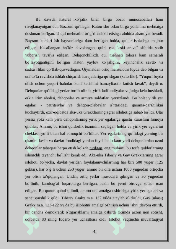 Qadimgi Rimdagi iqtisodiy gʻoyalar 4