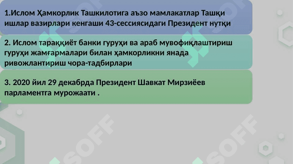O'ZBEKISTONDA ISLOMIY MOLIYALASHTIRISH AMALIYOTI 2