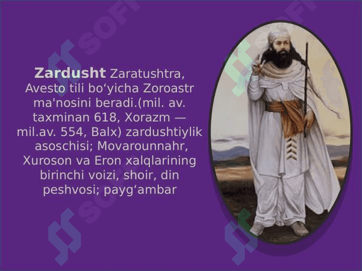Zardushtiylik dinining vujudga kelishi 3