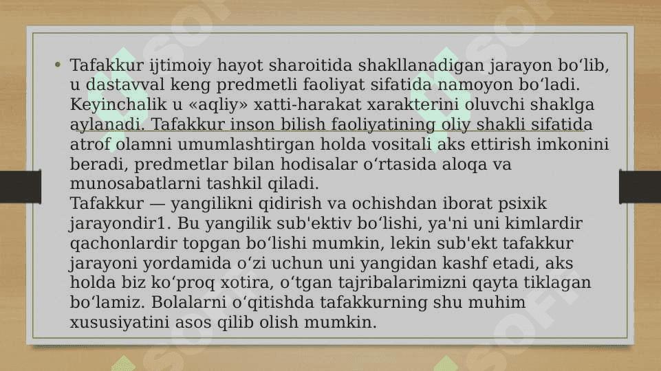 Tafakkur tipologiyasi 2