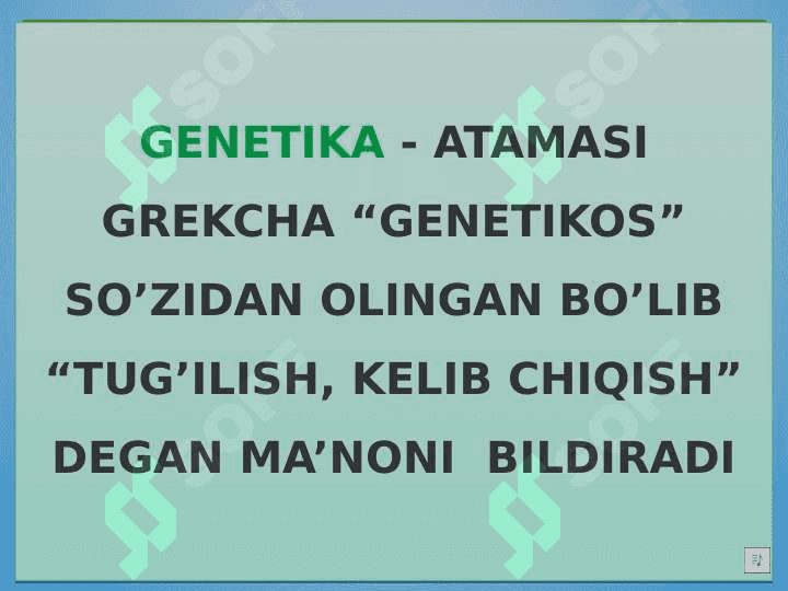 Genetikaning asosiy tushunchalari 6