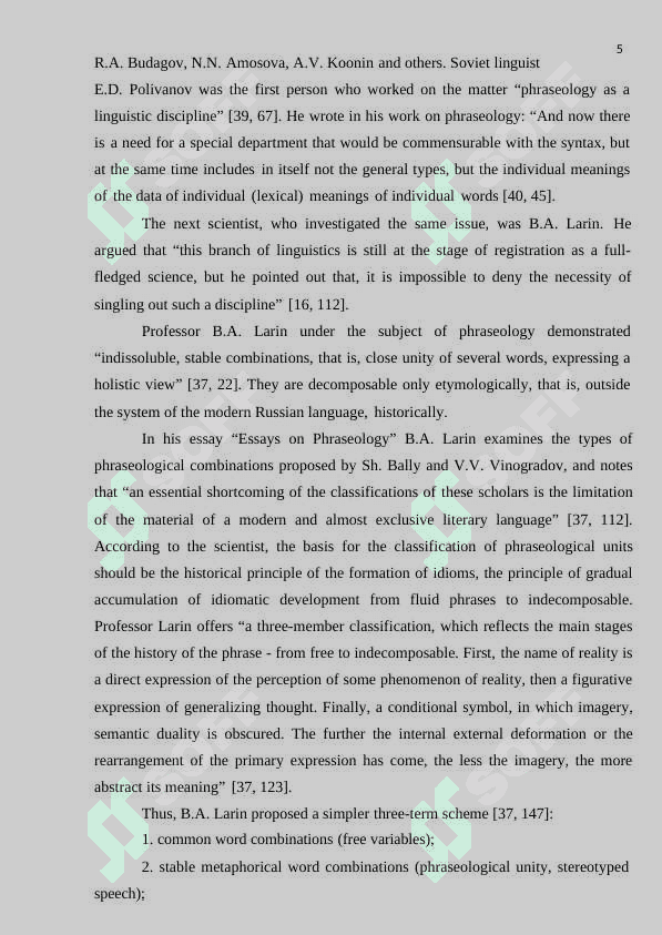 Study of phrases andphraseological units from strucrural andsemantic aspects 5