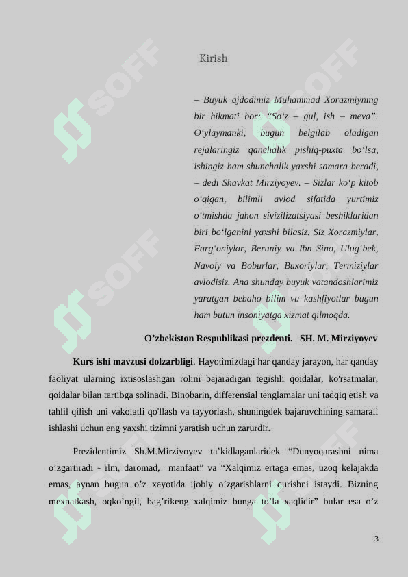 Egri chiziqli integralning integrallash yo’liga bog’liq bo’lmasligi 3
