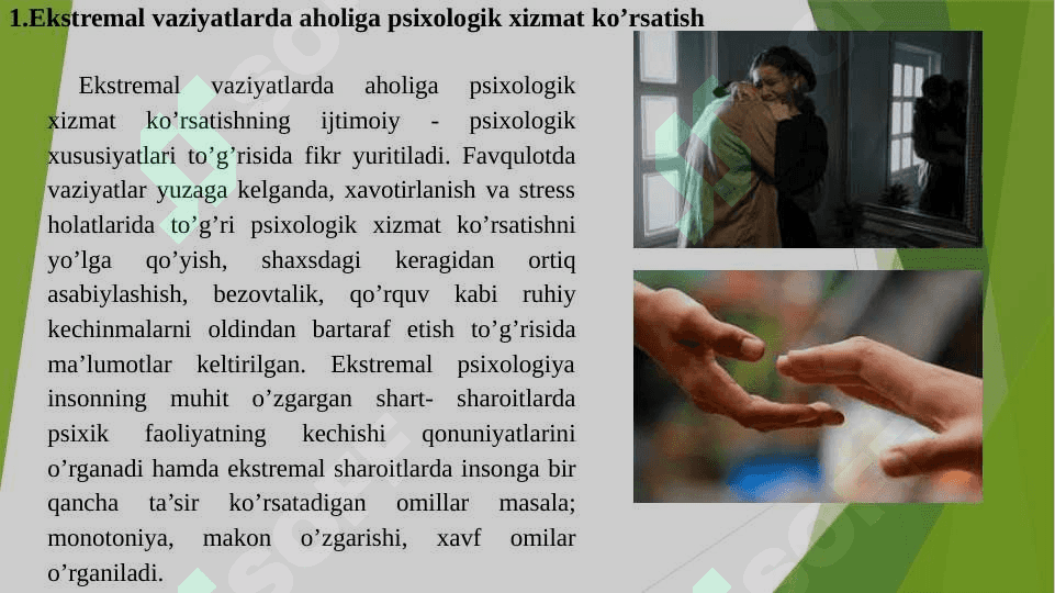Ekstremal vaziyatlarda psixologik xizmat 2
