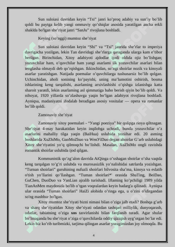XITOУDА ЕRKIN IJOD QILGАN SHOIRLАR 4