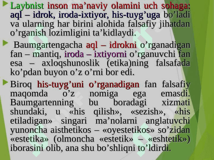 ПЕДАГОГ ФАОЛИЯТИДА ЭСТЕТИКА 4