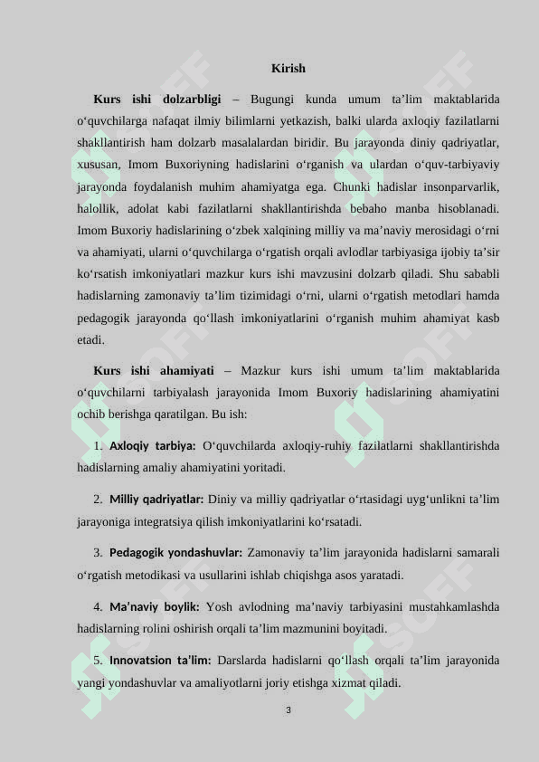 Umumta’lim maktablarida Imom Buxoriy hadislarini o‘rganishning ahamiyati 3