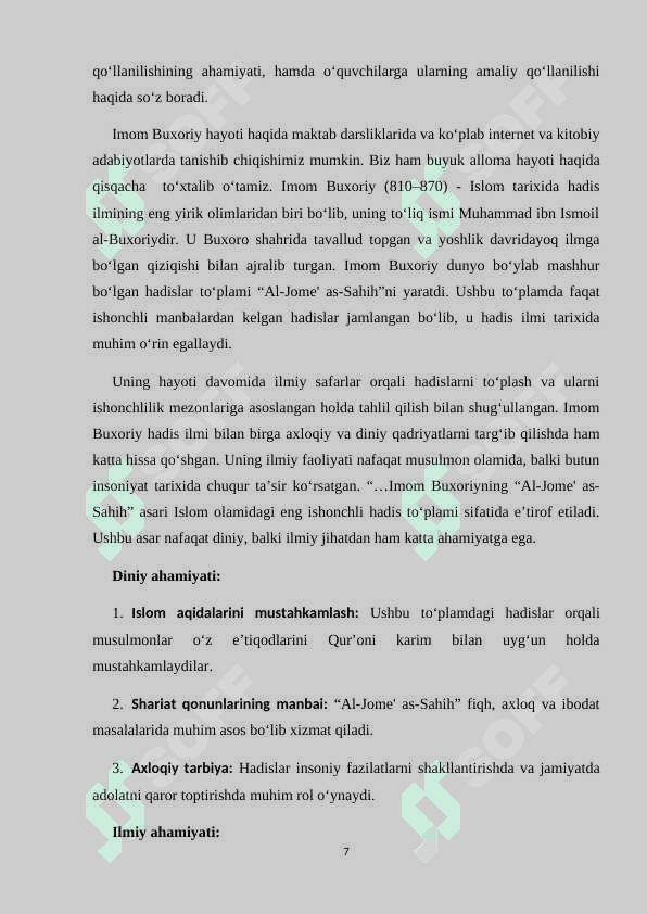 Umumta’lim maktablarida Imom Buxoriy hadislarini o‘rganishning ahamiyati 7