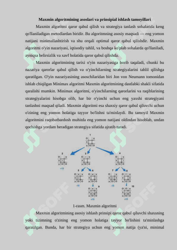 Maxmin algoritmini implementatsiya qilish 4