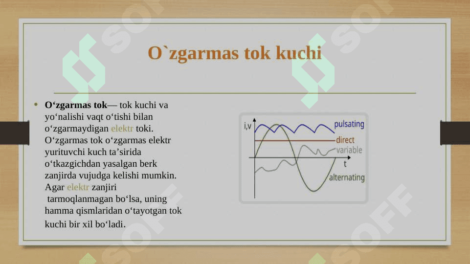 “O’ZGARMAS TOK MANBALARINING TUZILISHI VA ISHLASH PRINSIPI“ 2
