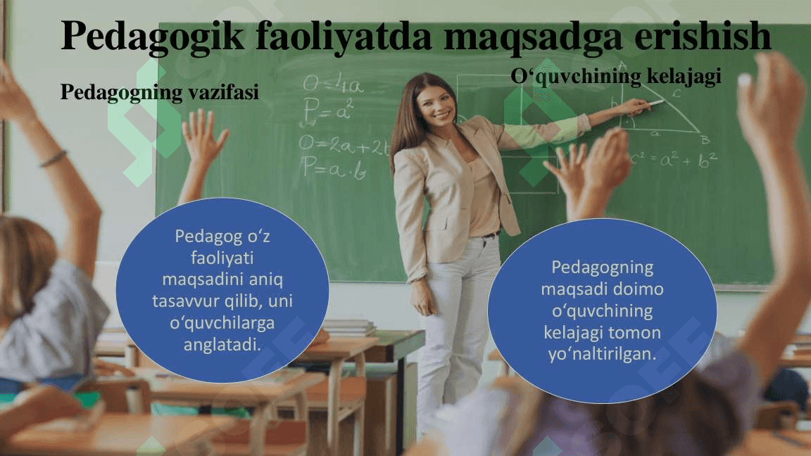Pedagogik mahorat fan sifatida 5