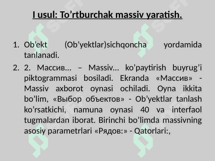 AutoCAD dasturi haqida umumiy ma'lumotlar 4