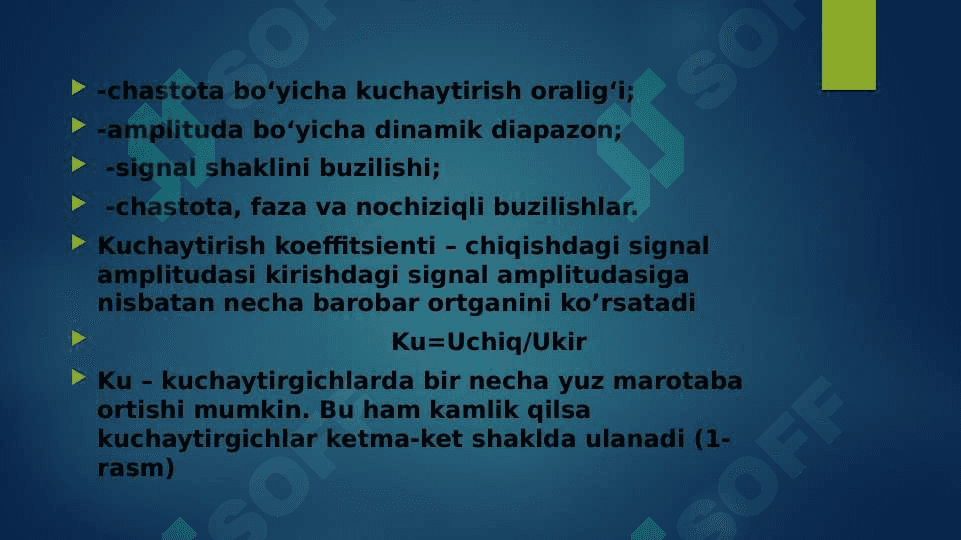 Kuchaytirgichlar 4