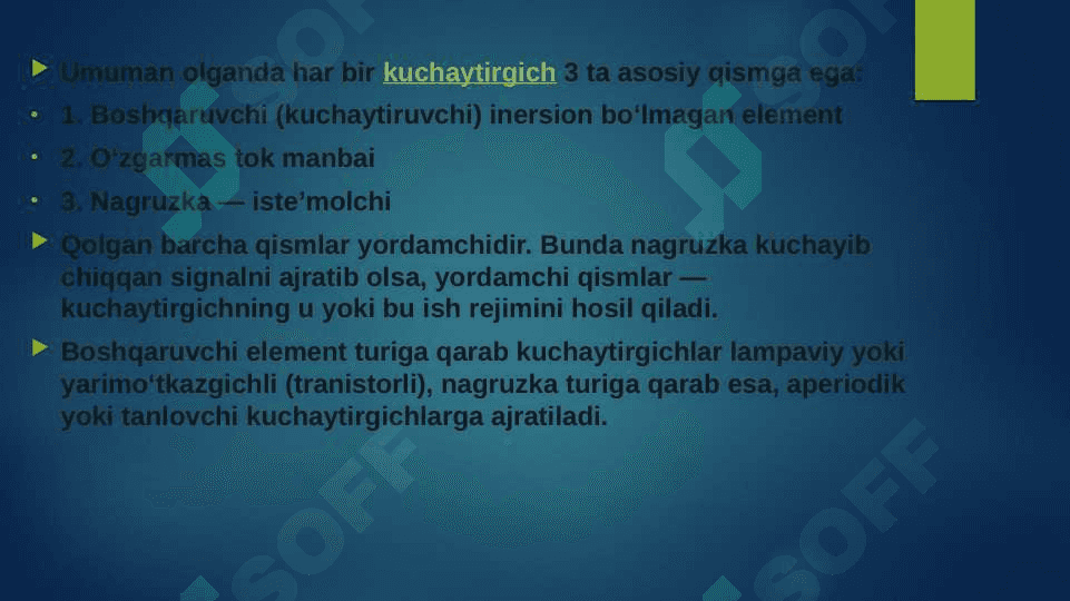 Kuchaytirgichlar 8