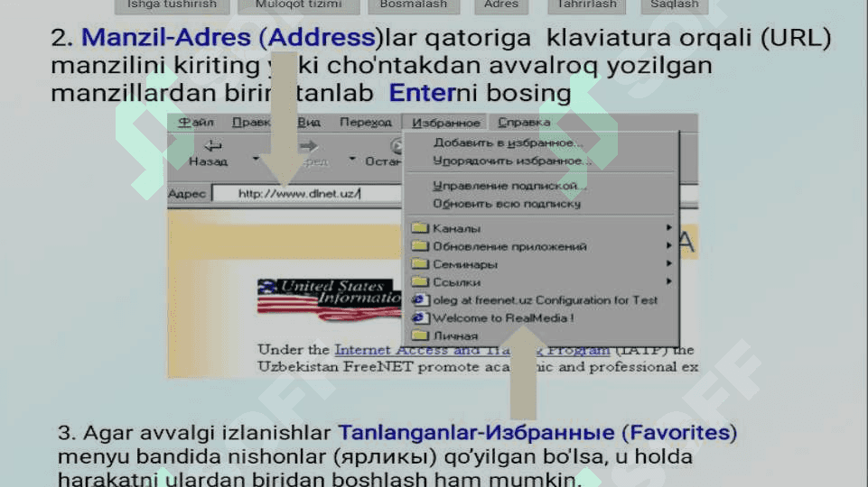 MS Internet Explorer dasturi imkoniyatlari 7