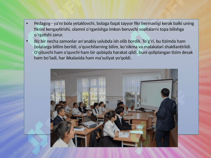 ONA TILI VA O`QISH SAVODXONLIGI DARSLARIDA INNOVATSION PEDAGOGIK TEXNOLOGIYALAR 4