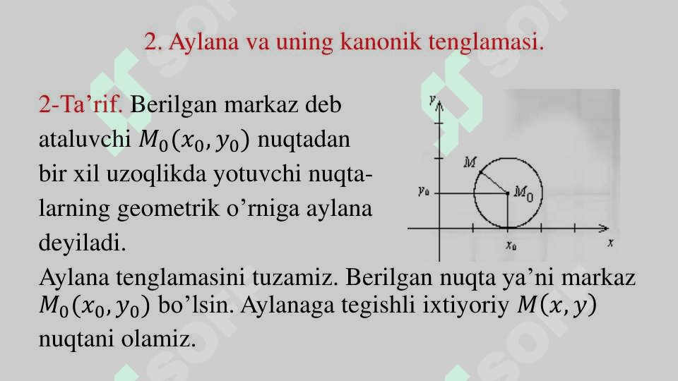 Ikkinchi tartibli egri chiziqlar 4