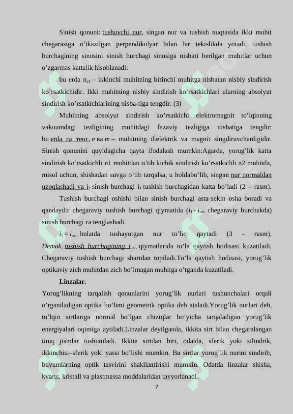 Geometrik optika elementlari 7