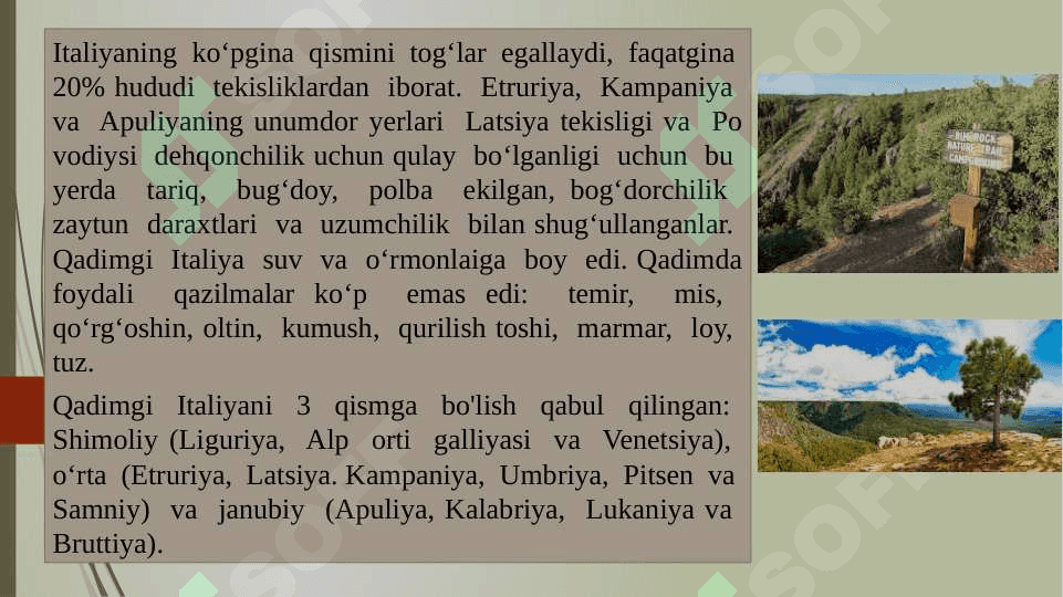 Qadimgi Rim tarixi 3