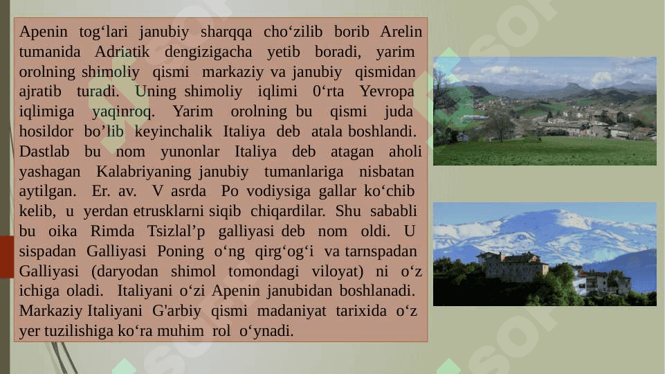 Qadimgi Rim tarixi 4