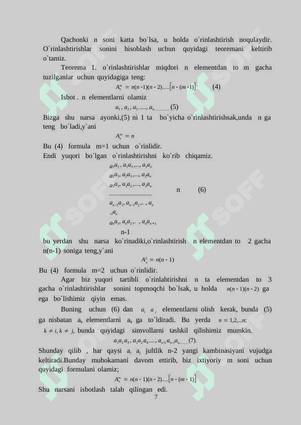 “Kombinatorika elementlarini” o’qitish metodikasi. 7
