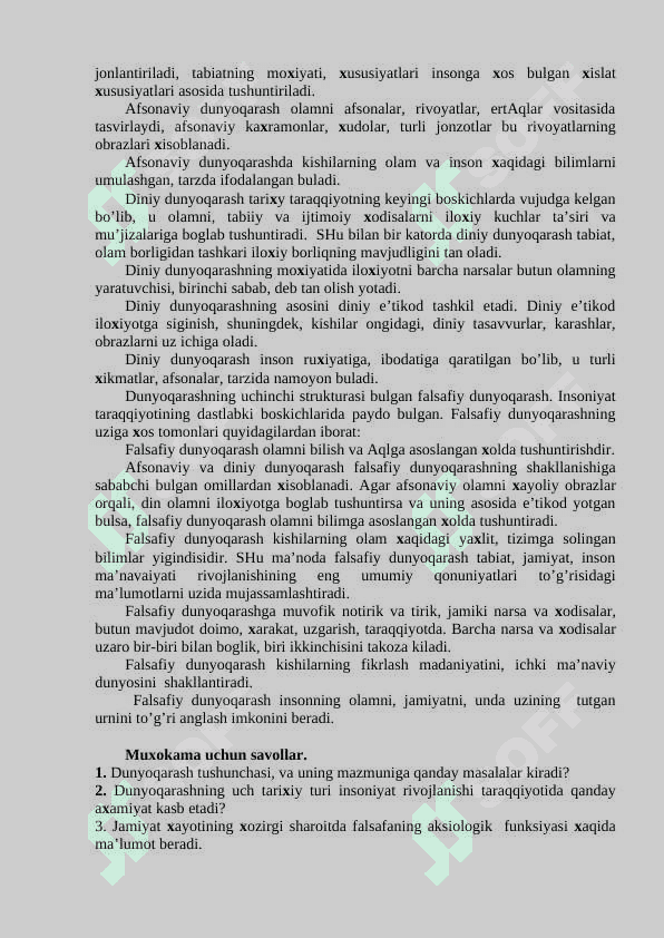 Falsafaning  fan va dunyoqarashlik mohiyati. 4