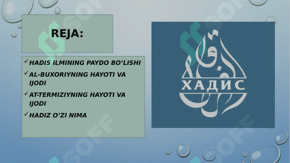 Hadis ilmining paydo bo‘lishi Imom Al-Buxoriy, At-Termiziyning asarlarida pedagogik g‘oyalar 2