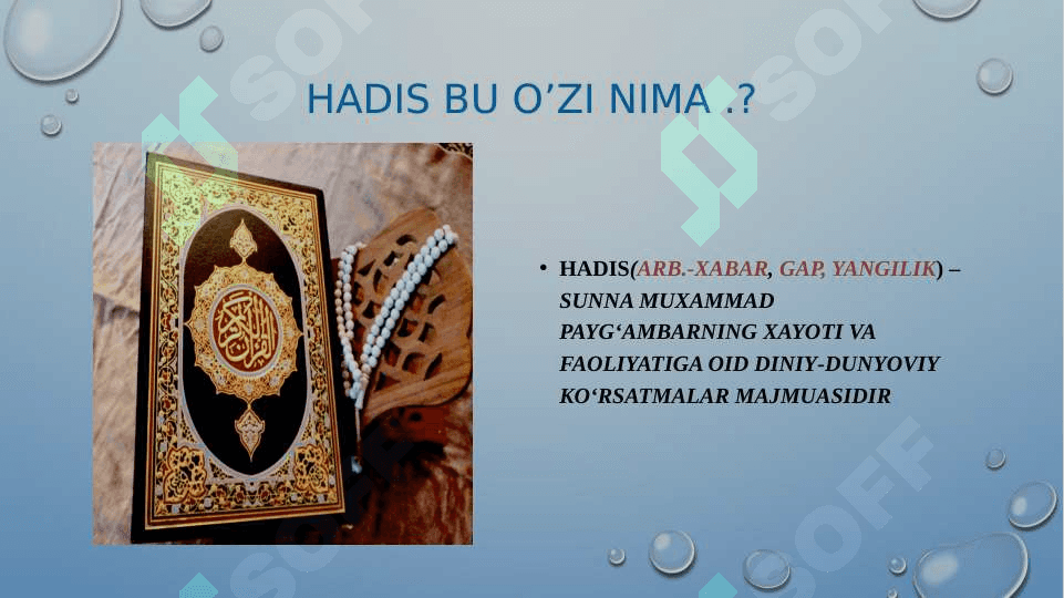 Hadis ilmining paydo bo‘lishi Imom Al-Buxoriy, At-Termiziyning asarlarida pedagogik g‘oyalar 3