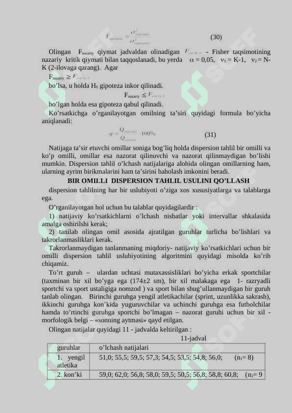 STATISTIK GIPOTEZA: ILGARI SURISH VA UNI BIR OMILLI DIPERSION TAHLIL ASOSIDA TEKSHIRISH 2