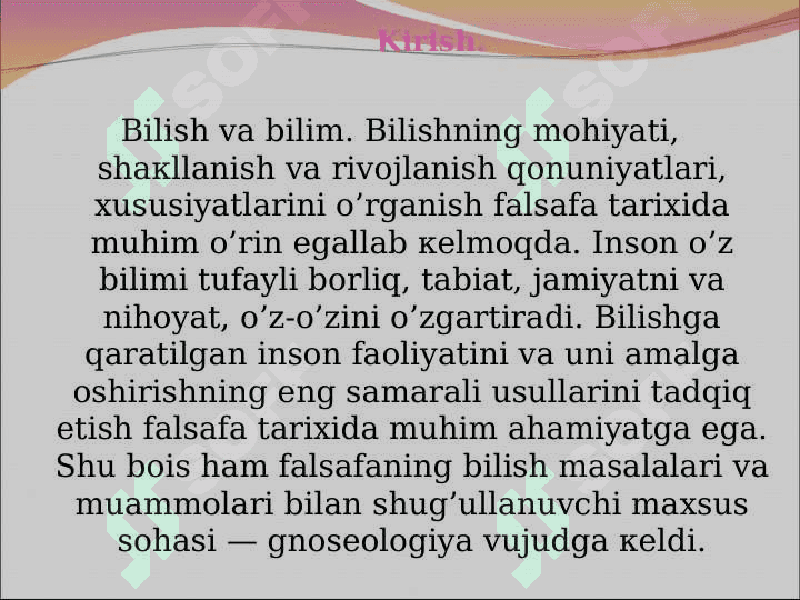 Bilish fаlsаfаsi 3