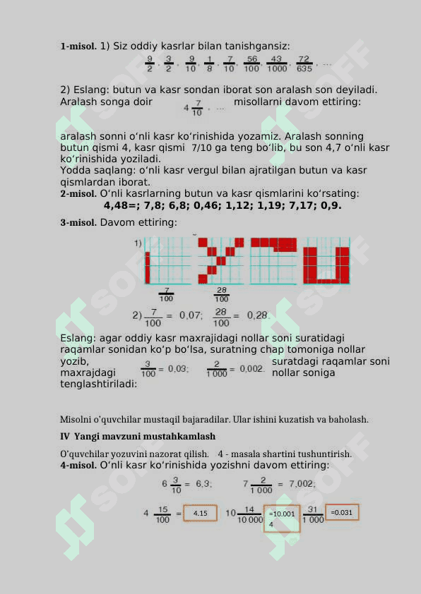 4-sinf matematika O‘nli kasrlar dars ishlanma 2
