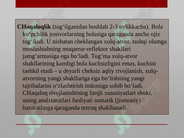 Go’daklik davri psiхоlоgiyasi 5